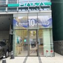 하카전자담배 강남언주역 직영점 | 하카 강남언주역 직영점 언주역 전자담배 역삼 전자담배