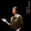 아르팡 이미지