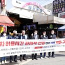 일산전통시장 이미지