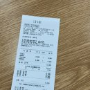 매일방앗간 | [신논현/강남] 덕자네 방앗간 내돈내산 후기 | 강남 떡볶이 맛집 | 매일 직접 뽑는 가래떡으로 만든 떡볶이