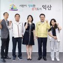 명성쥬얼리