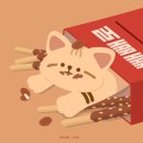 슬기로운소품생활