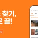 꽃들의상상놀이터 이미지