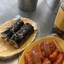 33떡볶이 상봉점 이미지