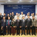 고려청자박물관 이미지