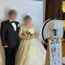 포토진흥 | [포토부스] 서천 아름다운웨딩컨벤션 포토부스 출장 후기