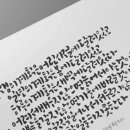 디자인 푸름 이미지