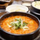 강경불고기 양주점 이미지