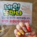 연향상가길 이미지