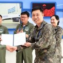 공군항공우주의료원 이미지