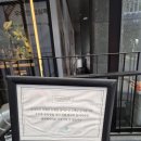 감성화로 이미지