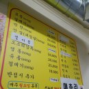 50km마트 이미지