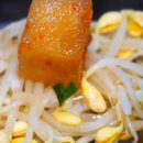 오늘은국밥식당 이미지