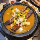 고짚 광안리직영점 이미지