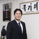 국기태권도 이미지