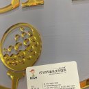 리치골프플러스 이미지
