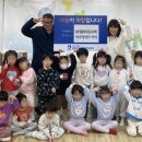 시립산업단지어린이집 이미지