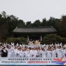 ＜충남일보﻿＞ 한국종교협, 3·1운동 105주년 기념 행사 성료 이미지