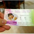 아남레코드사 이미지