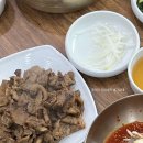 송하숯불구이 이미지