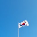 오전동 약수터 이미지