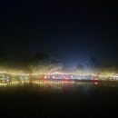 민속마실 이미지