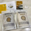 해나라3호 이미지