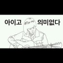 두시 이미지