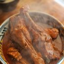 구봉 티스토리