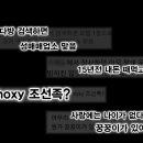 다정여관 이미지
