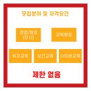 협성인력 이미지