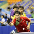 에이레네 이미지