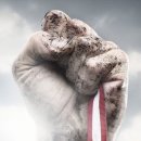 용인대용진태권도장 이미지