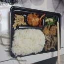 한솥도시락(탑동점) 네이버블로그