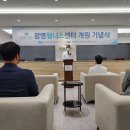 관동치과의원 이미지