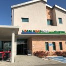 농협쌀직판장 이미지