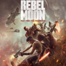 스카이사 | 영화 레벨 문 파트 2 스카기버 결말 줄거리 후기 정보 Rebel Moon Part Two The Scargiver 2024