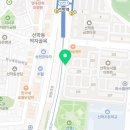 화이트운동화 앤 빨래방 이미지