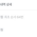 홍이소아청소년과의원 이미지