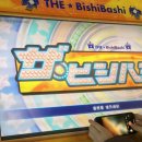 준기농장 이미지