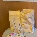 제주 성산일출봉 카페 근처 디저트 찐빵 하마보