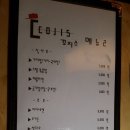짱큰대구대가리 이미지