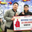 (주)화천누리
