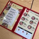 놀부부대찌개 고덕역점 이미지