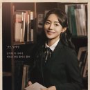 빛나 여행 일본어 이미지