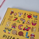 피자스쿨매탄점 이미지