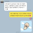 동물친구들 애견미용실 이미지