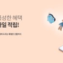 이스퍼