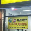 영웅정육식당 이미지