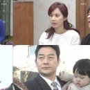 왕가네 뉴스엔